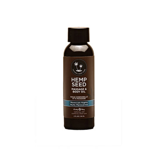 Hemp Seed Massage Oil 'Moroccan Nights' Scent -2oz