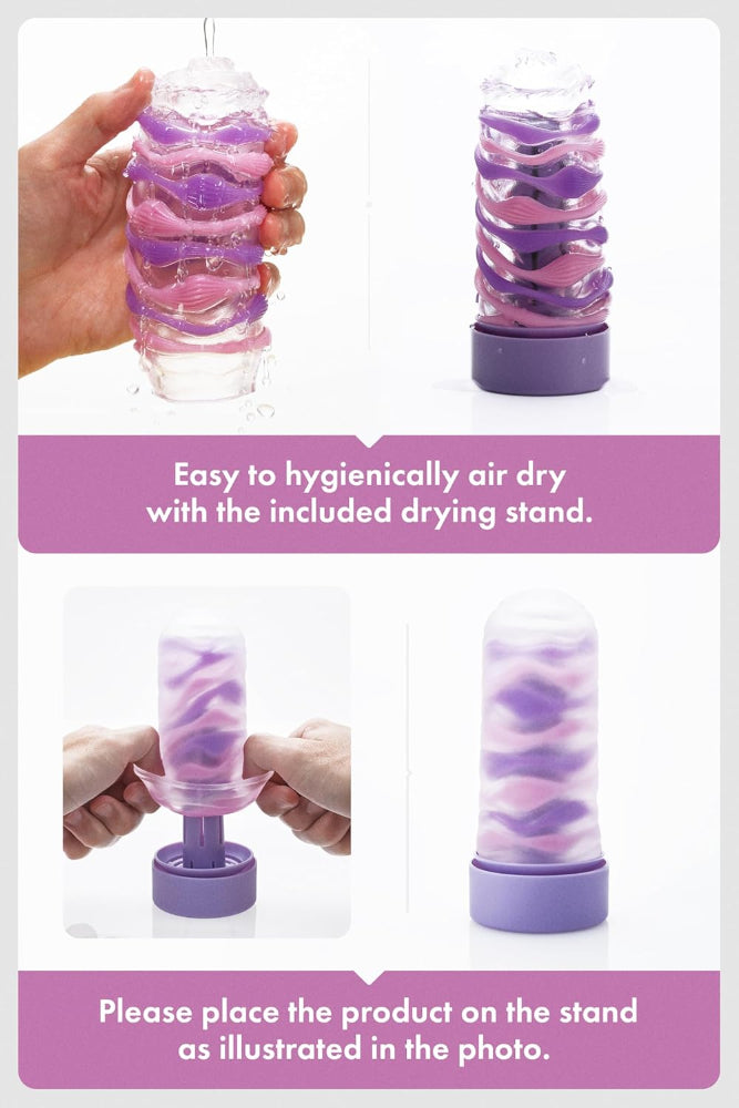 Tenga 'Drape' Stroker Male Masturbator -Purple