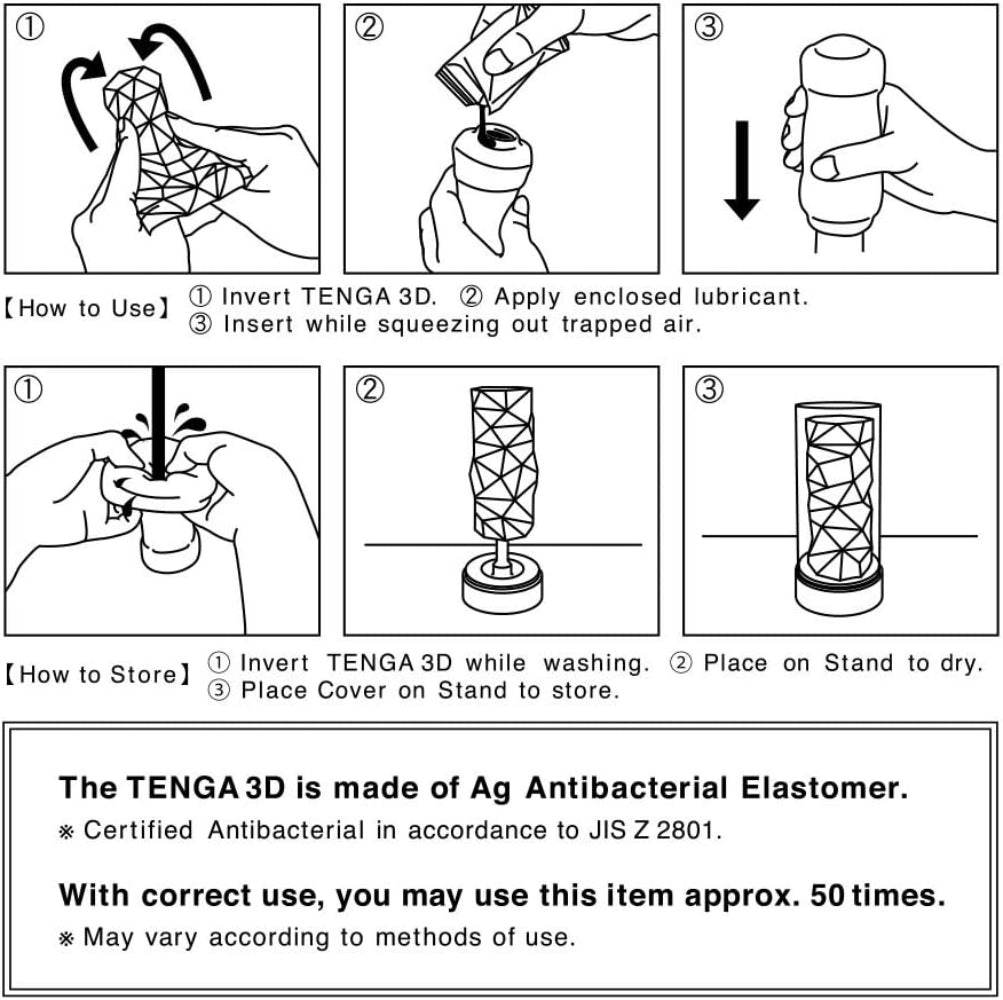 Tenga 3D Zen Stroker