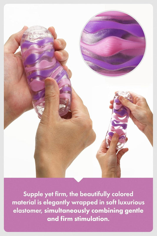 Tenga 'Drape' Stroker Male Masturbator -Purple