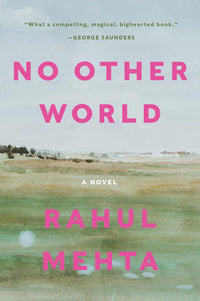 No Other World (Paperback)
