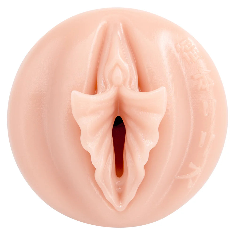 Fleshlight Fantasy 'Lilith Fukumoto Shokushu' Vagina Masturbator