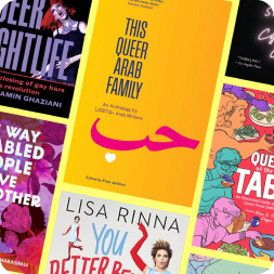 Books, Pride & Gifts