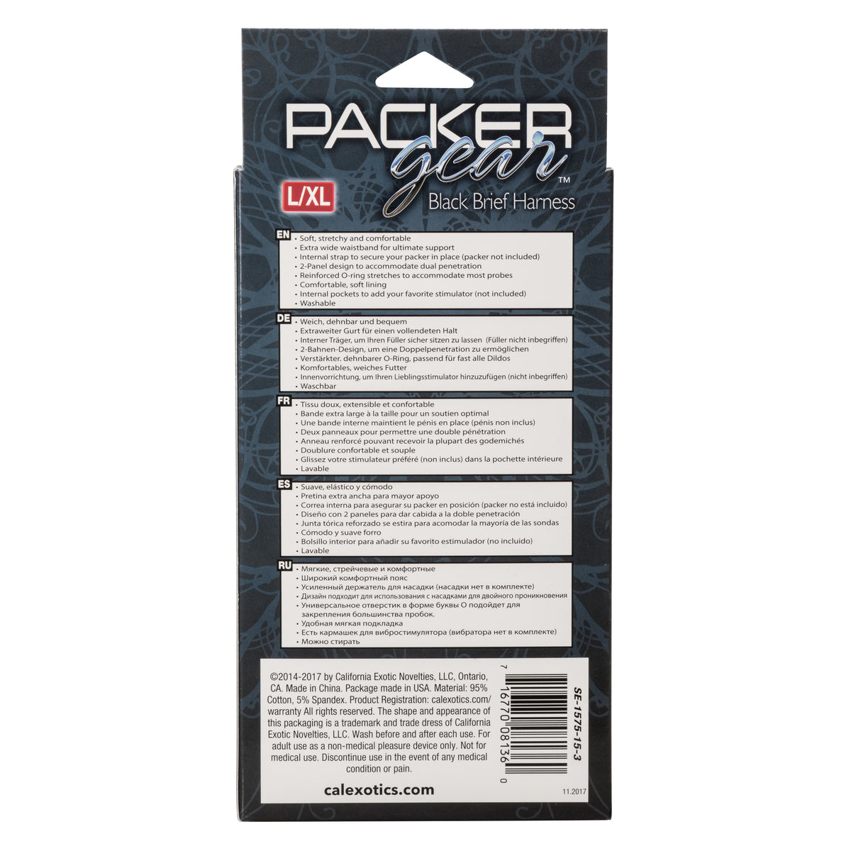 CalExotics Packer Gear Brief Harness box, back