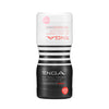Tenga Extreme Dual Suction Cup Stroker