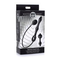 MS 'Devils Rattle' Inflatable Anal Plug w/ Cock and Ball Ring