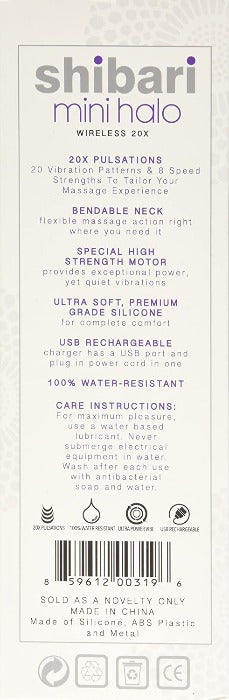 Shibari "Mini" Halo Power Wand 20x -Purple