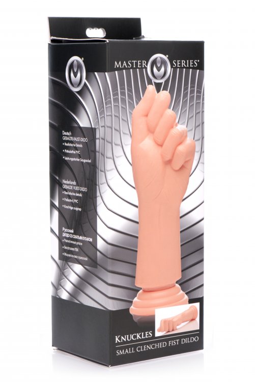Master Series Knuckles "Small" Clenched Fist Dildo